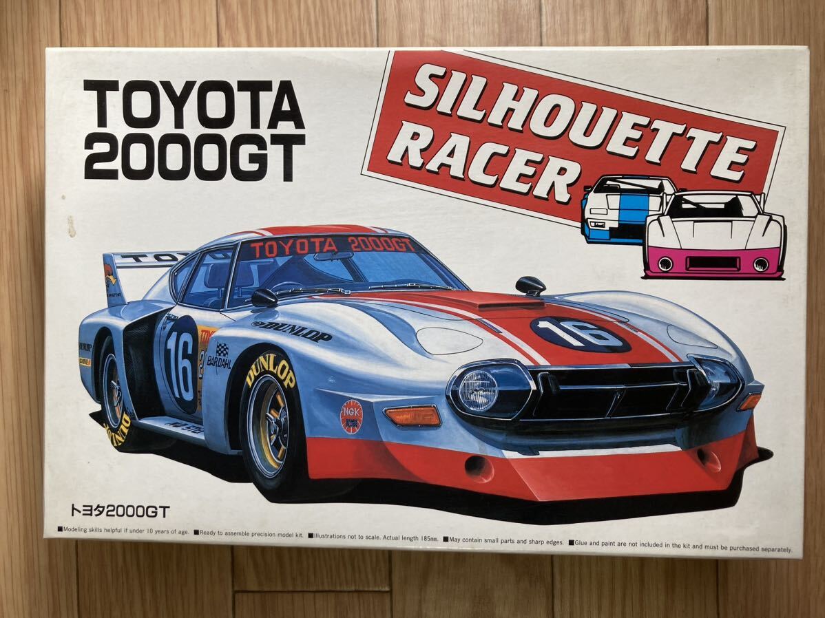 プラモデル アオシマ 1/24 シルエットレーサーシリーズ TOYOTA プラモデル アオシマ 1/24 シルエットレーサーシリーズ TOYOTA