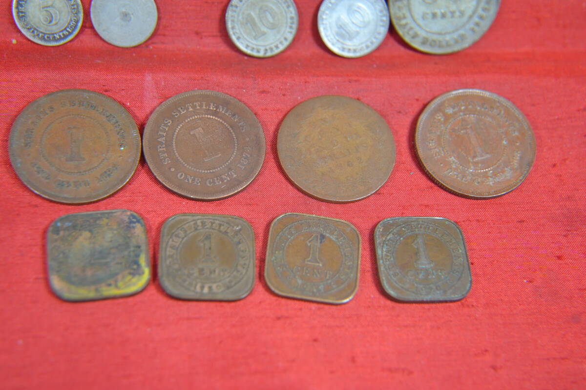 身辺整理・海峡植民地銀貨5枚ヴィクトリア銅貨3枚エドワード銅貨１枚セント4枚_画像7