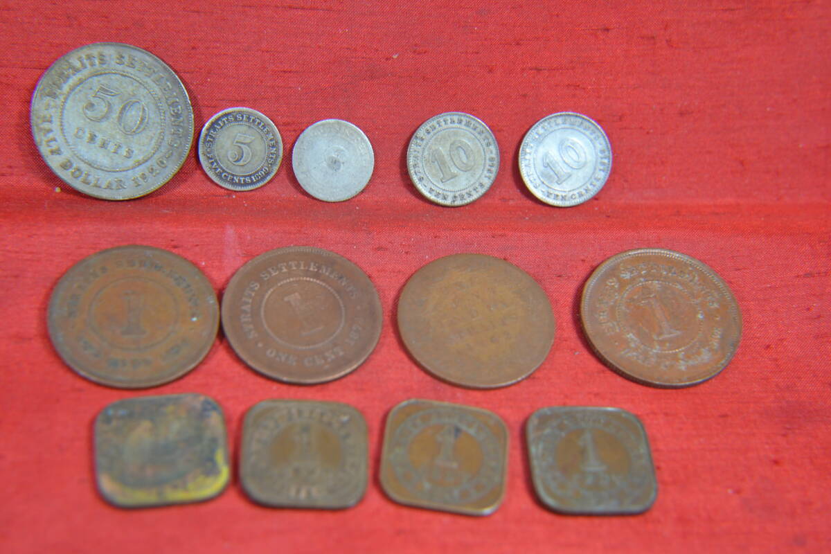 身辺整理・海峡植民地銀貨5枚ヴィクトリア銅貨3枚エドワード銅貨１枚セント4枚_画像8