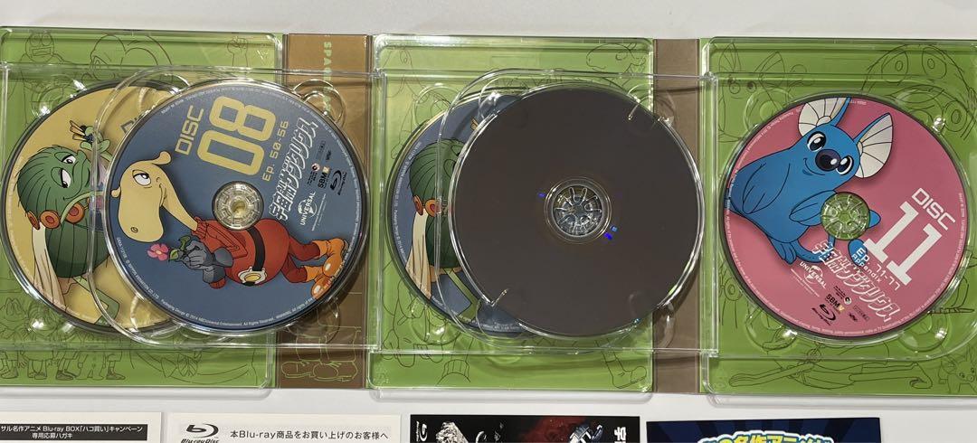 美品 宇宙船サジタリウス Blu-ray BOX (初回限定生産)_画像9