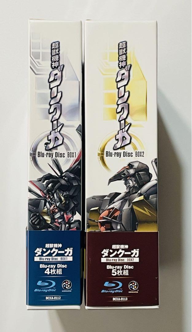超獣機神ダンクーガ Blu-ray Disc BOX 1～２巻 セットの画像2