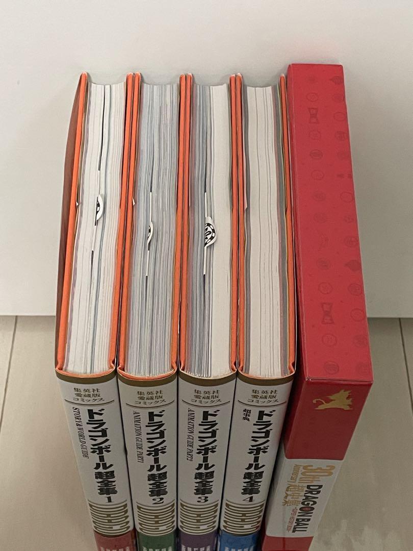 beautiful goods Dragon Ball super complete set of works all 4 volume set + super history compilation SUPER HISTORY BOOK