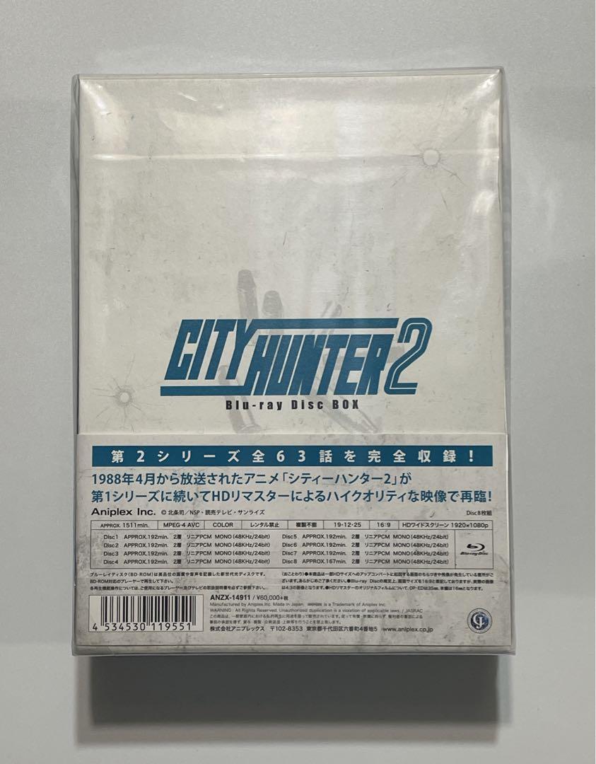 新品未開封品 CITY HUNTER2 Blu-ray Disc BOX(完全生産限定版) シティーハンター_画像2