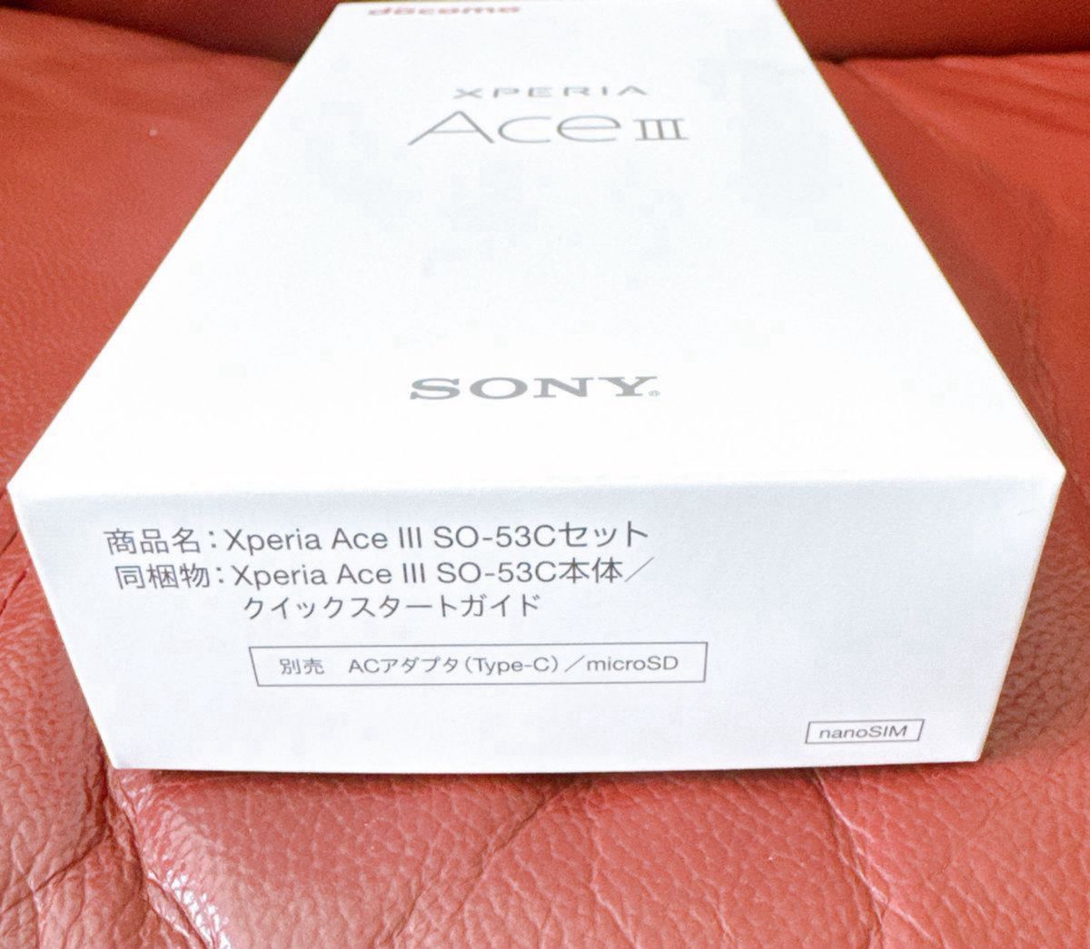 SONY Xperia Ace III SO-53C 5.5インチ メモリー4GB ストレージ64GB docomo グレー