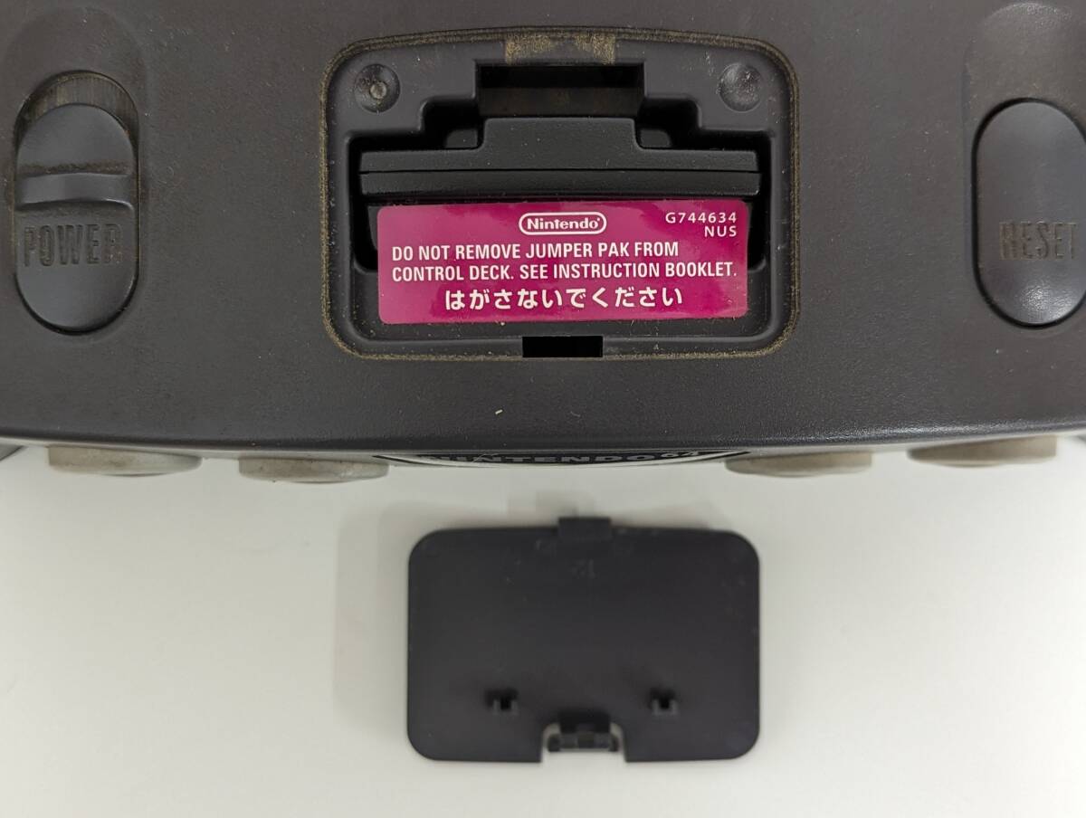 Nintendo 64 本体 コントローラー動作未確認 ジャンク アダプター レトロゲーム 任天堂 64 nintendo64の画像10