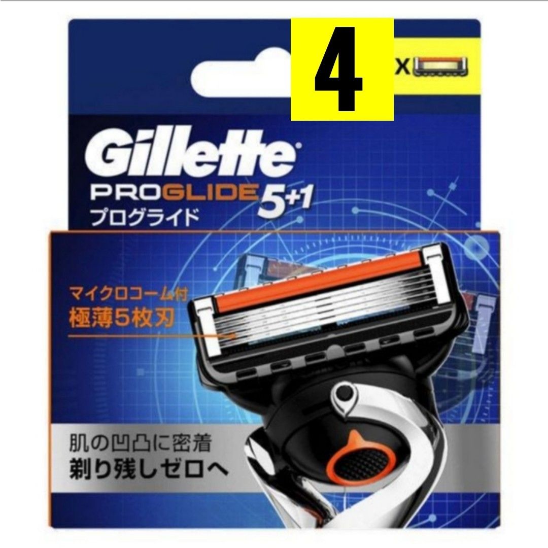 【正規品】Gillet PROGLIDE ジレット プログライド5＋1 替刃4個