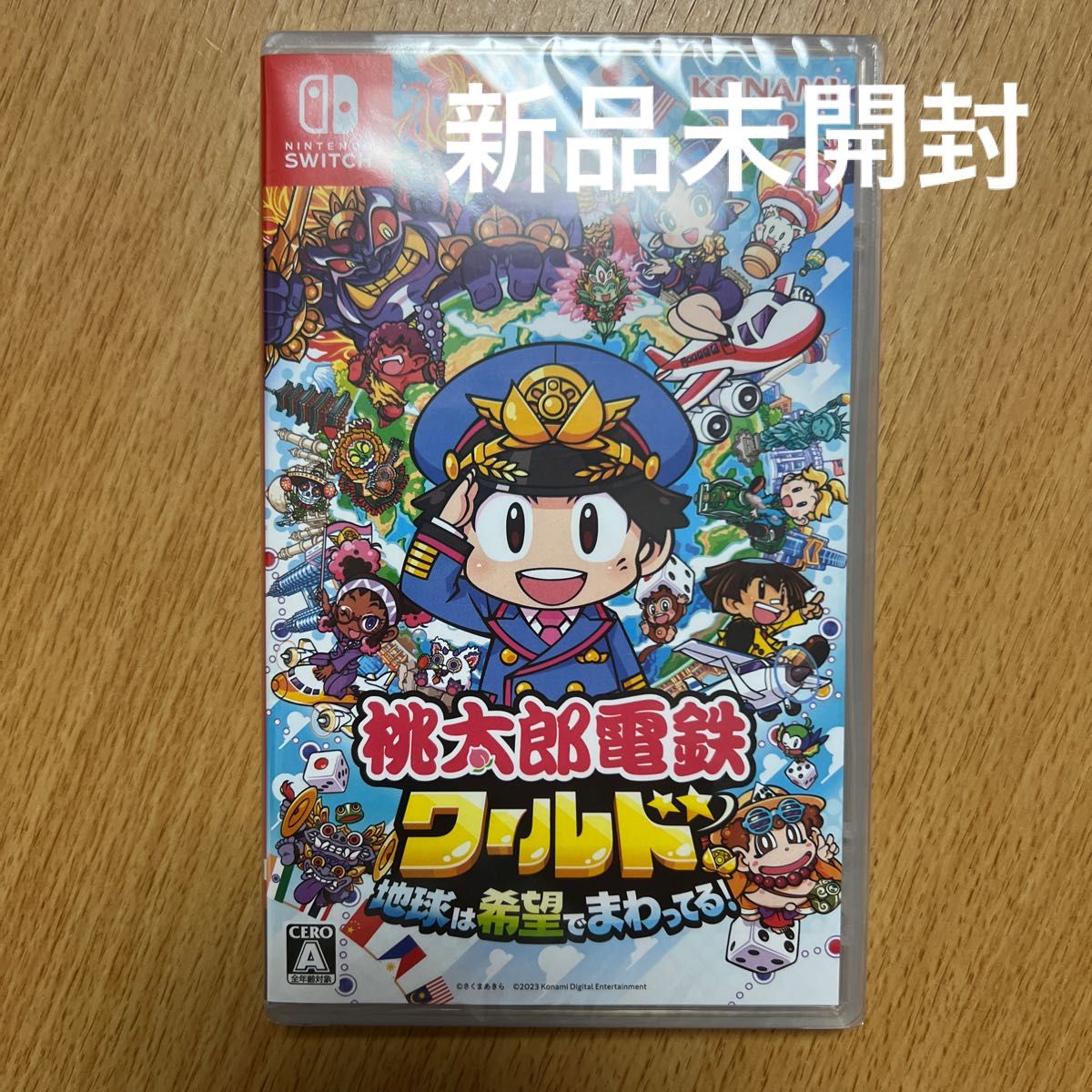 【Switch】 桃太郎電鉄ワールド ～地球は希望でまわってる！ ～ 新品未使用・未開封品