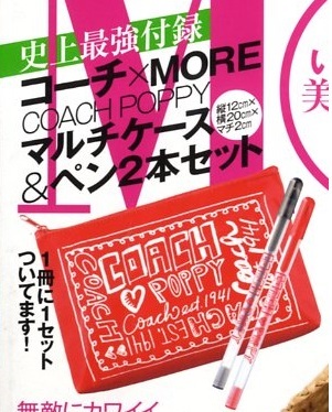 【新品!!】 COACH コーチ POPPY マルチケース & ペン 2本セット ポピー ポーチ 黒 赤 MORE モア 2009年 7月号 付録 非売品_※参考画像です。