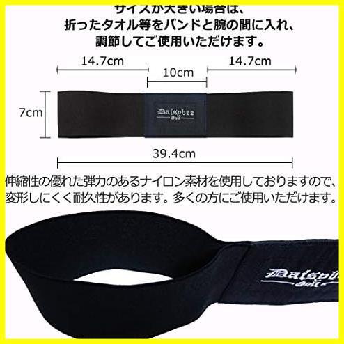 好評 ゴルフ スイング 練習 道具 ゴルフ練習バンド トレーニングベルト トレーニング器具 ゴルフ練習器具 トレーニングバンド 修正の画像7