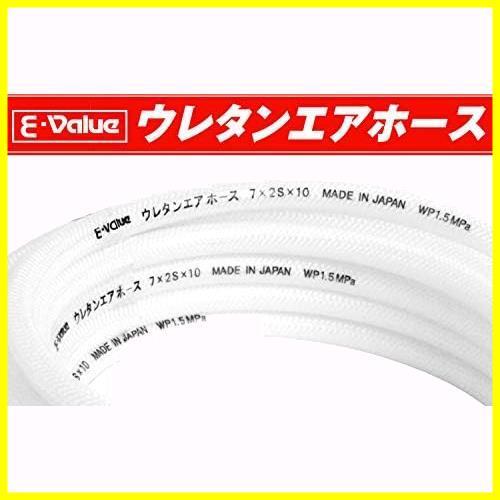 好評 ★5m_内径7.0×外径10.0mm_クリアホワイト★ ウレタンエアホース 5m 常圧用 内径7.0mm×外径10.0mm クリアホワイト EUH-5W 日本製_画像5