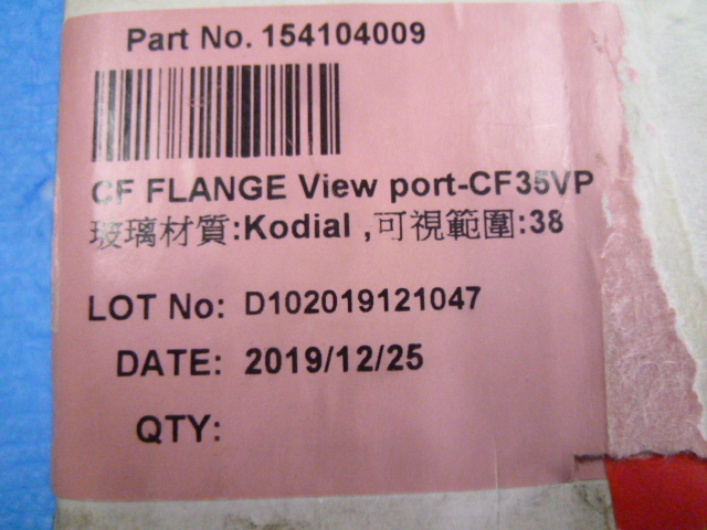 未使用保管品 CF FLANGE View port-CF35VP ガラス：コバールガラス 外径：69.5mm PCD58.7mm コバールガラス ビューポート_画像9