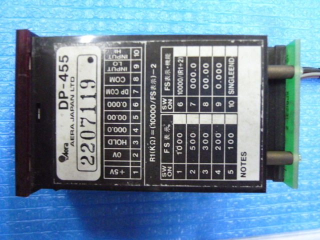 中古現状渡品 AERA JAPAN LTD マスフローコントローラー用表示ユニット DP-455 その2_画像2