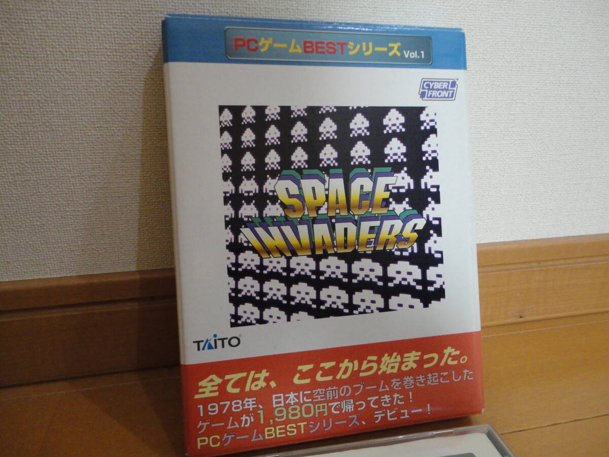 スペースインベーダー TAITO PCゲームBESTシリーズvol.1の画像1