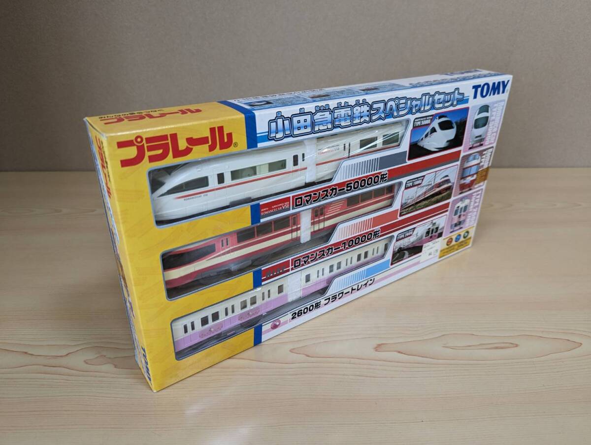  out of print | unused | unopened goods small rice field sudden electro- iron special set Plarail 