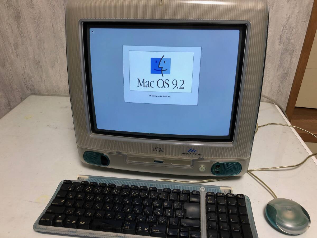 初代 iMac ボンダイブルー_画像1
