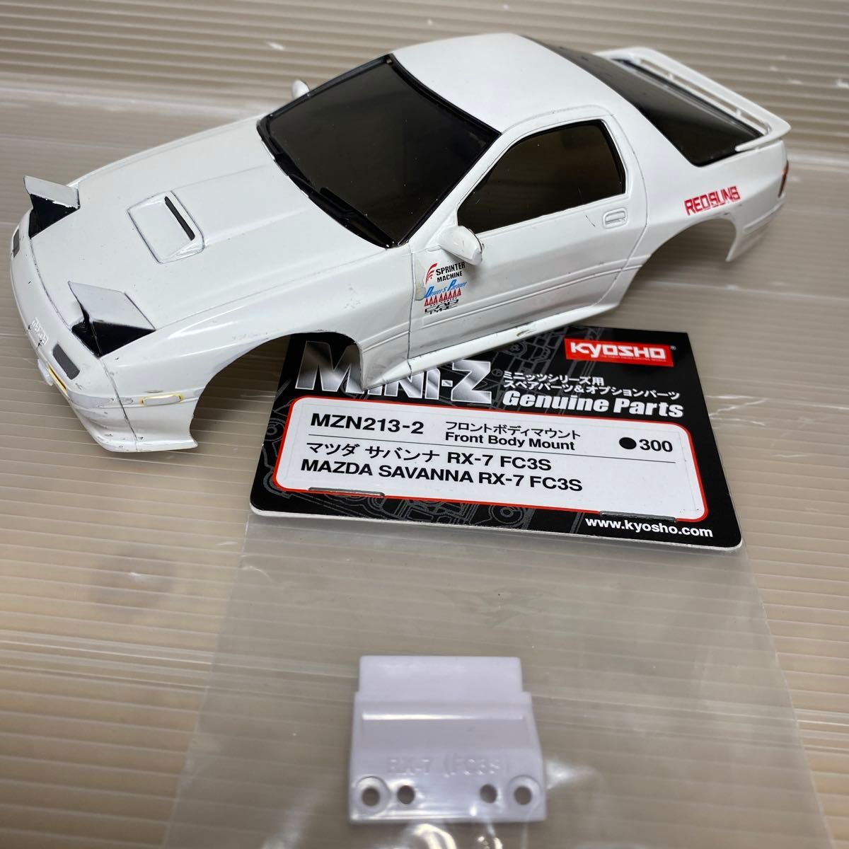 ジャンク京商ミニッツFC3Sレッドサンズボディフロントボディ ジャンク京商ミニッツFC3Sレッドサンズボディフロントボディ