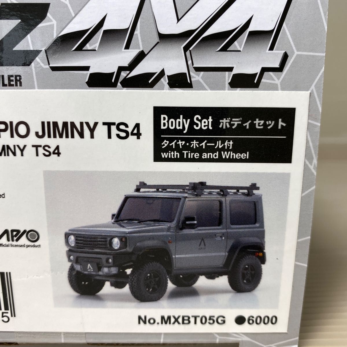 京商ミニッツ4x4ボディタイヤホイールセットMXBT05G BS MX-01 APIO JIMNY TS4 ミディアムグレー