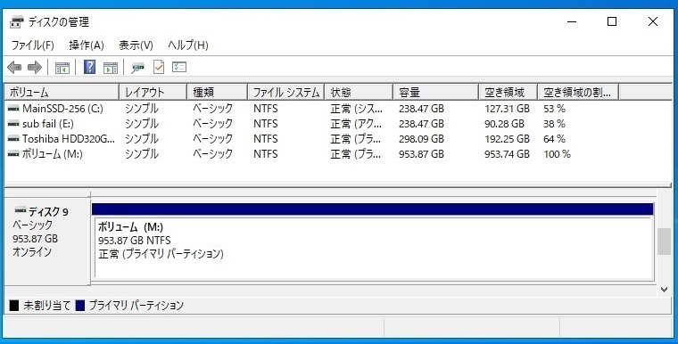 ＊Blue SSD (1TB) フォーマット済み。 CrystalDiskinfo 電源投入回数4回／使用時間3時間／正常１００％_画像5