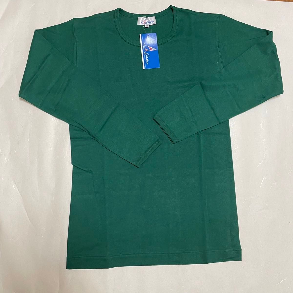 【グリーンS】長袖Tシャツ ロンT インナー アンダーシャツ 日本製 無地 綿100%