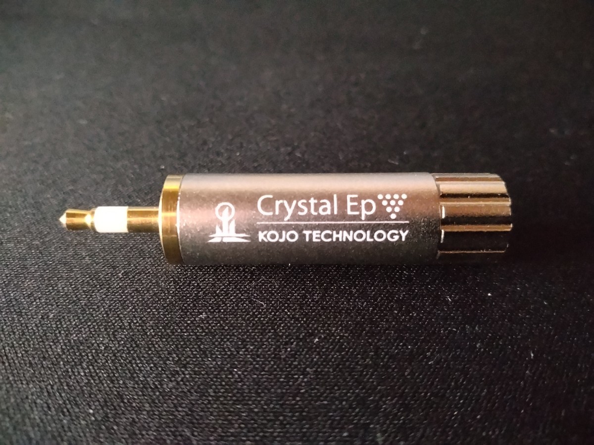 美品 KOJO Crystal EpT 3.5mm ステレオミニプラグ 仮想アース グランドターミナル