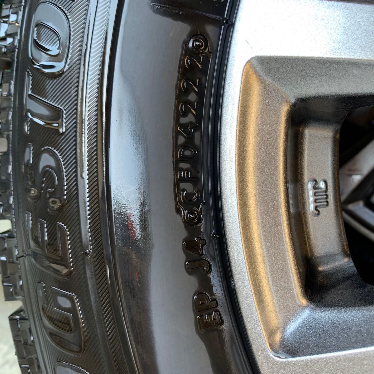ブリザック VRX 2022年製造 195/70 R15 美品 スタッドレスタイヤ ブリザック VRX 2022年製造 195/70 R15 美品 スタッドレスタイヤ