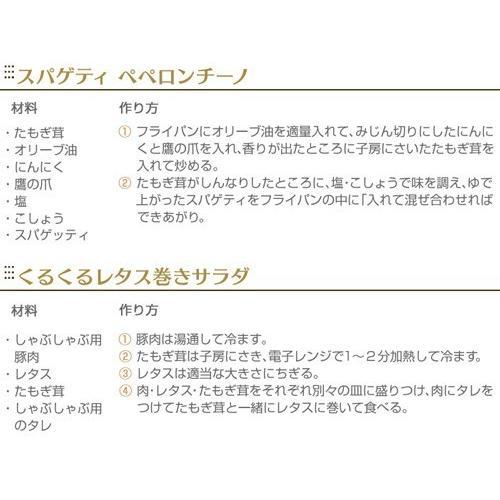 2袋 日本製 幻のキノコ 黄金たもぎ茸 錠剤 160mg 360錠 無添加 たもぎだけ タモギダケ エルゴチオネイン キシロース ベータグルガン_画像6