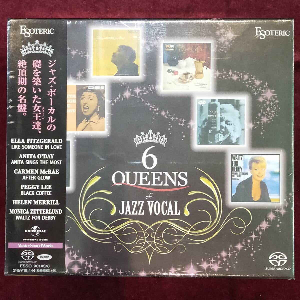 【ESOTERIC SACD】6 QUEENS OF JAZZ VOCAL　ESSO-90143/8_画像2