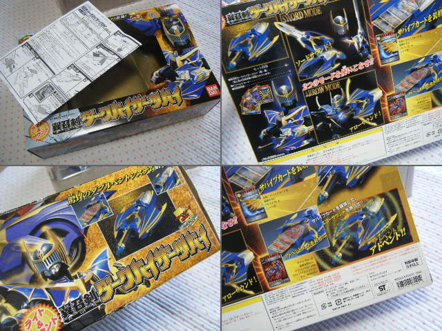  Bandai Kamen Rider Dragon Knight * крыло .. темный козырек tsubai~ Ad отдушина карта 5 листов имеется / инструкция есть / оригинальная коробка есть @ звук подтверждено 