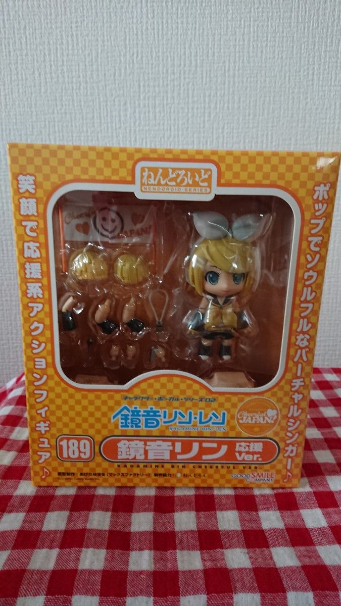 ねんどろいど  鏡音リン  応援Ver.