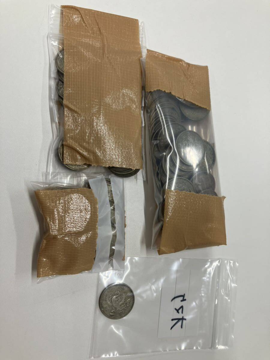 銀貨 鳳凰 100円　80枚東京オリンピック 昭和39年100円　20枚　合計100枚 額面10000円_画像5