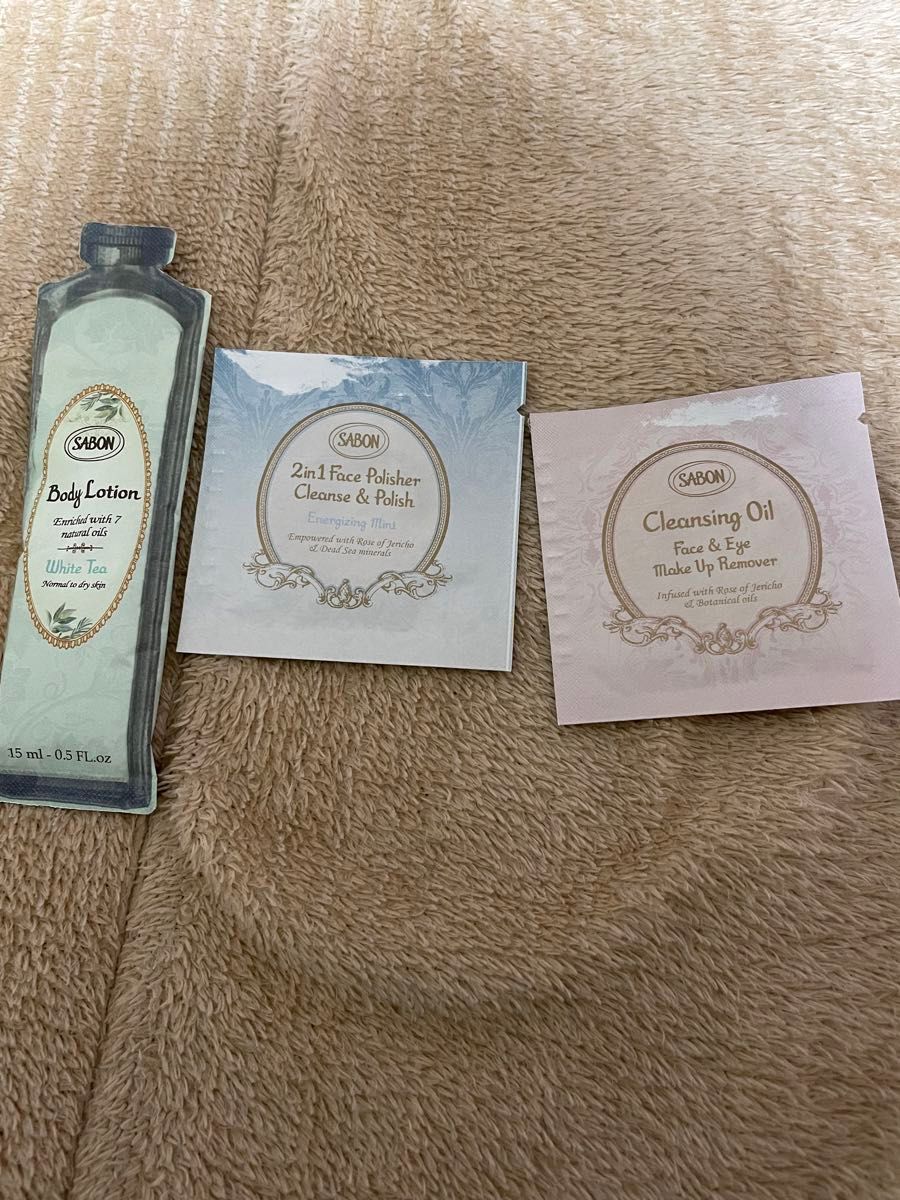 SABON 3点セット