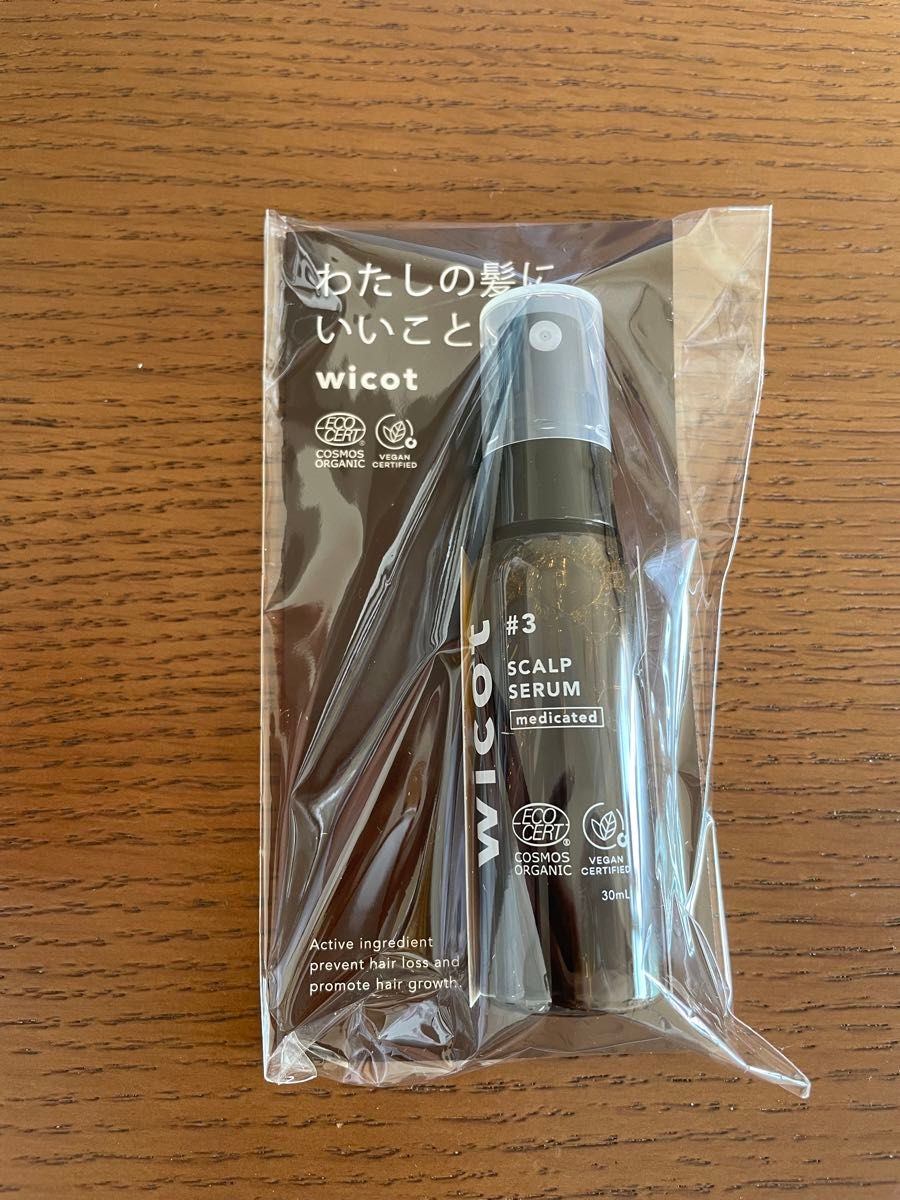 【新品・未使用】wicot ウィコット　薬用スカルプセラム(育毛剤) 30ml