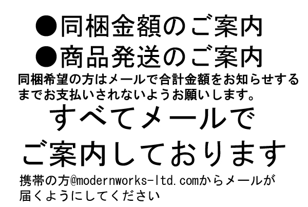 OKDモンキー用アルミボディサス280mm DAXにも B20_画像6