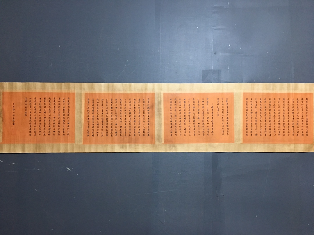 *珍品旧蔵*清代 長巻の古経書 《阿難七夢経》 材質：宣紙 時代物 古美術品 BK0307_画像8