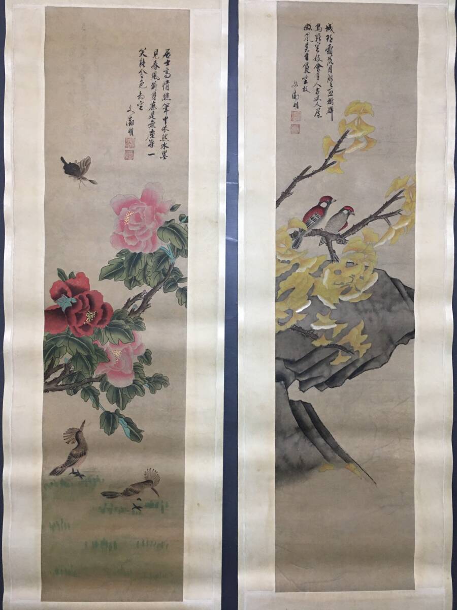 *珍品旧蔵* 明代 画家 書道家 文学者 鑑蔵家 文正明 花鳥畫 手描き 挂軸 極細工 中国古玩 稀少珍品 古美術品 GH0301_画像3