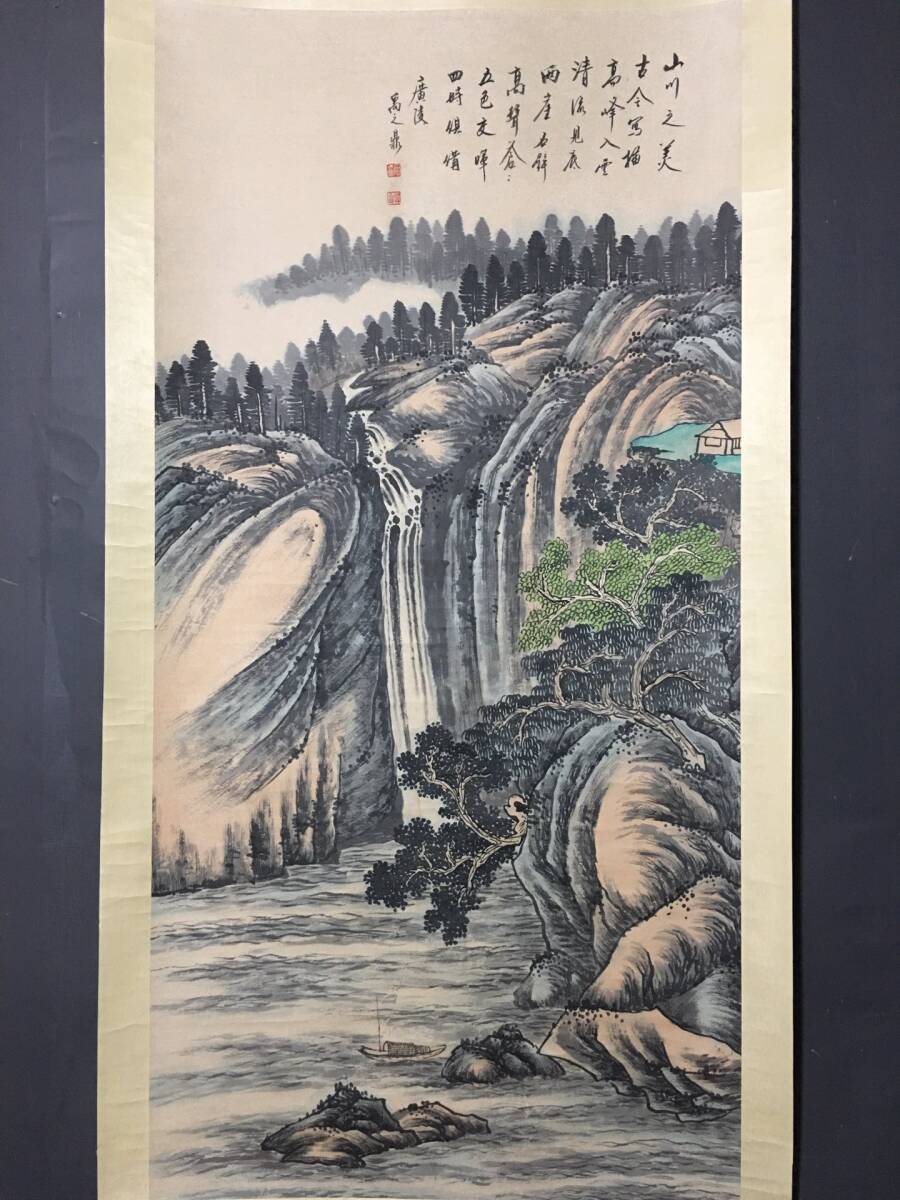 *珍品旧蔵*清代 禹之鼎 純手描き 山水画 材質：宣紙 古美術品 BK0307_画像1