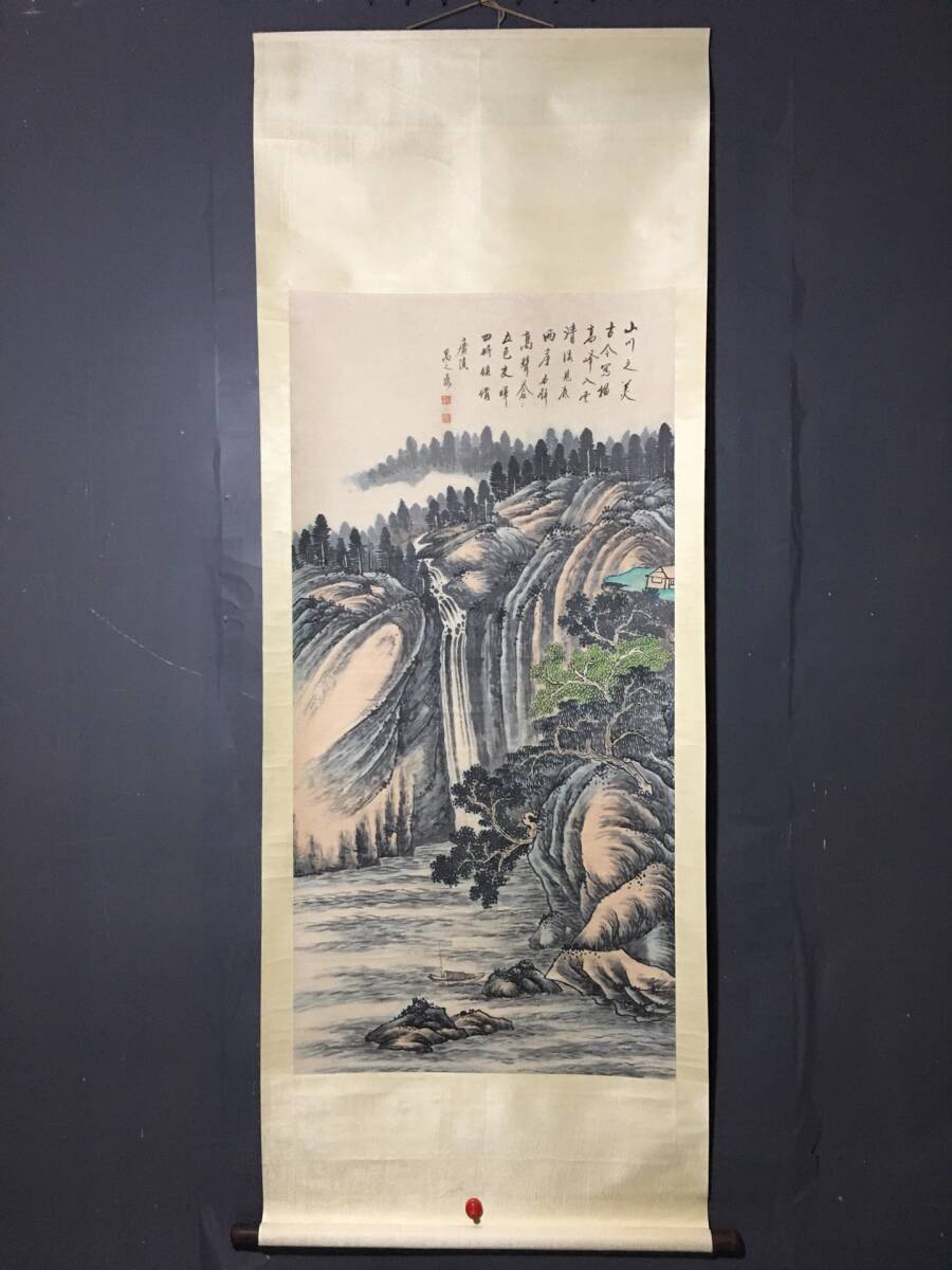 *珍品旧蔵*清代 禹之鼎 純手描き 山水画 材質：宣紙 古美術品 BK0307_画像2