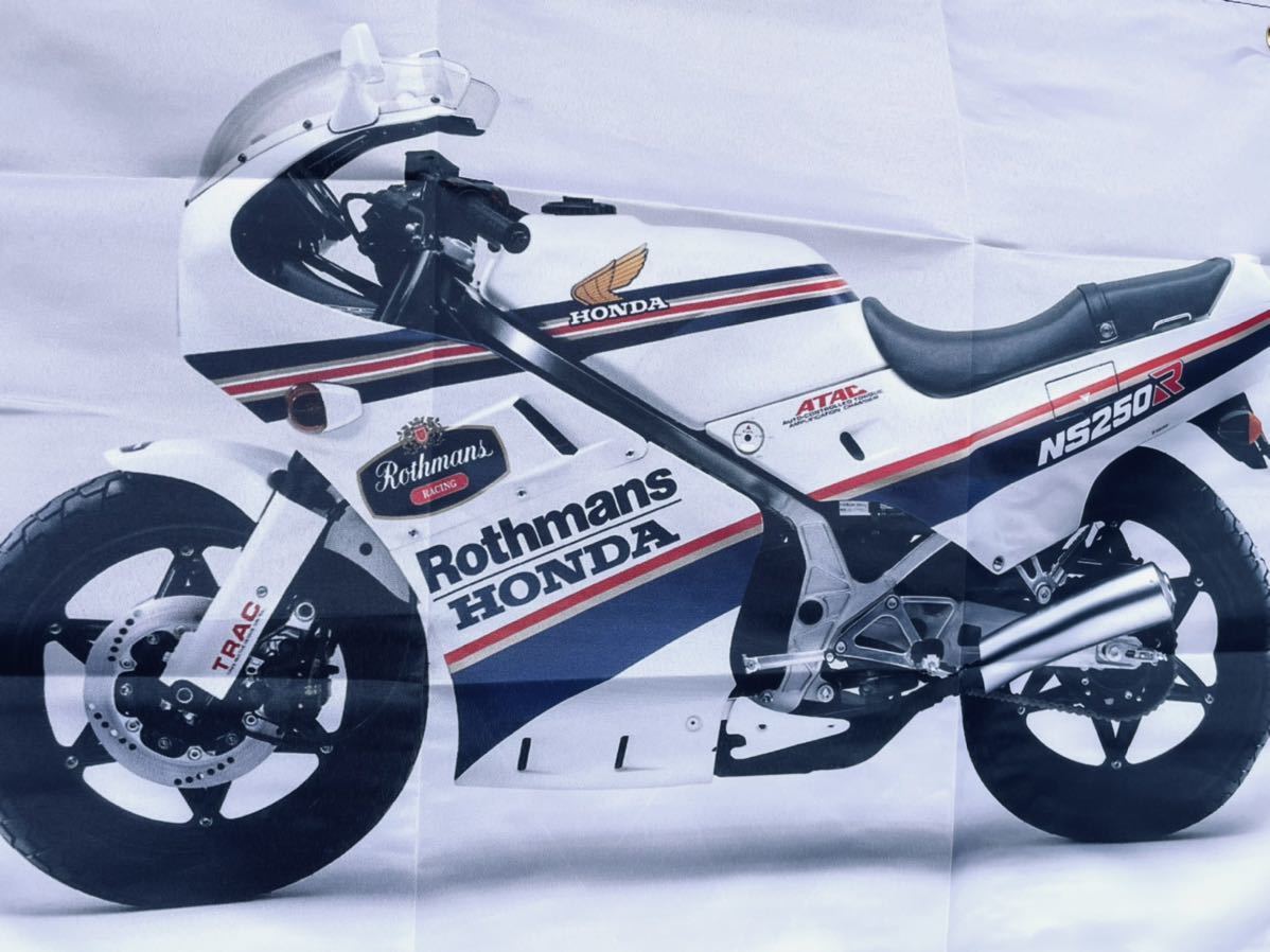 ホンダ NS250R ロスマンズ バナー フラッグ NS400R NS500 当時 昭和 旧車 Zスト コレクション ガレージ バイク HONDA Rothmans BB92_画像2