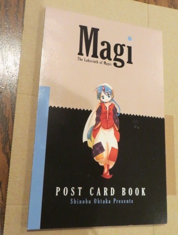 ヤフオク マギ Nagi Post Card Book 24巻特別版 大高忍 小 ヤフオク マギ Nagi Post Card Book 24巻特別版 大高忍 小