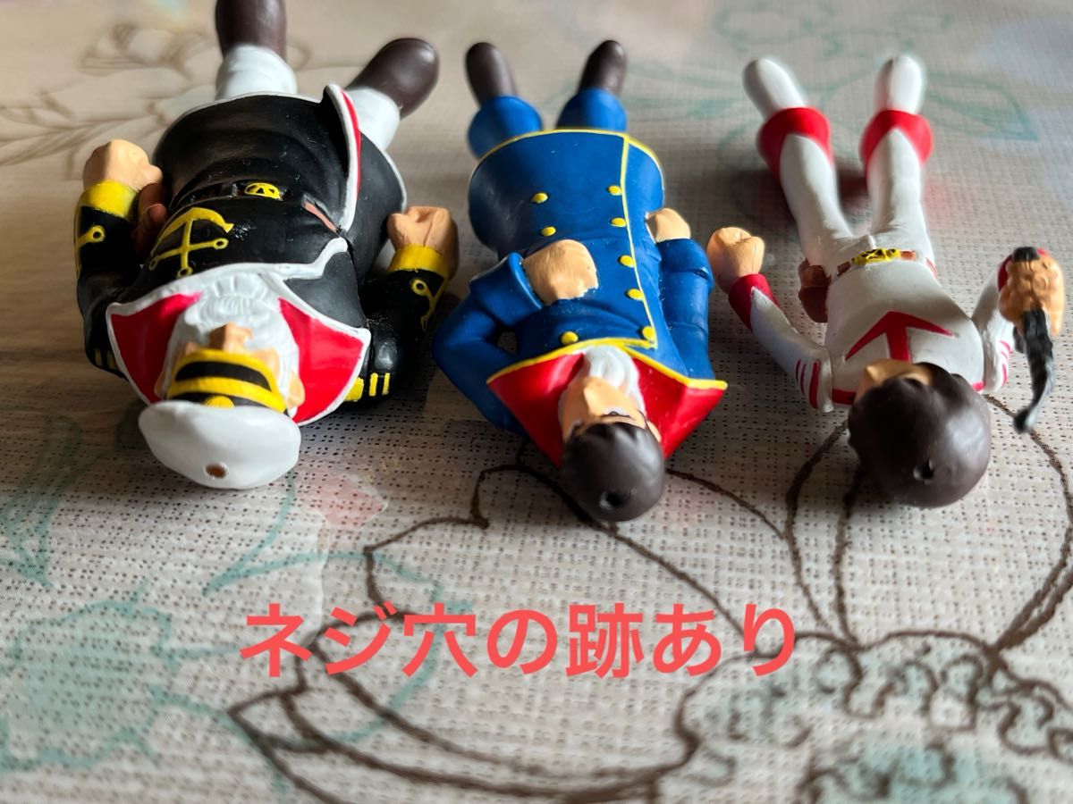 宇宙戦艦ヤマト 銀河鉄道999 フィギュア キーホルダー レトロ 宇宙戦艦ヤマト 銀河鉄道999 フィギュア キーホルダー レトロ