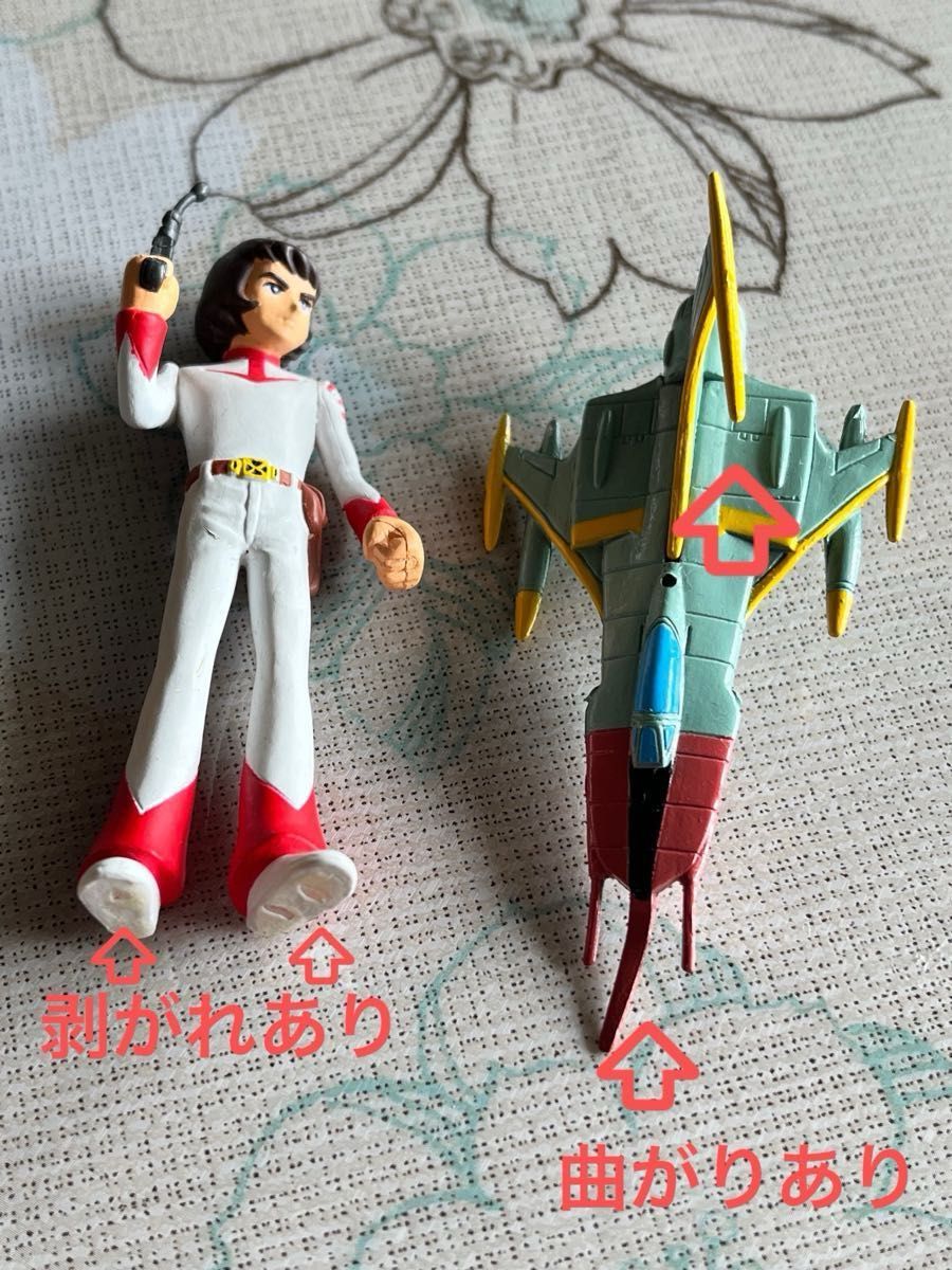宇宙戦艦ヤマト 銀河鉄道999 フィギュア キーホルダー レトロ 宇宙戦艦ヤマト 銀河鉄道999 フィギュア キーホルダー レトロ