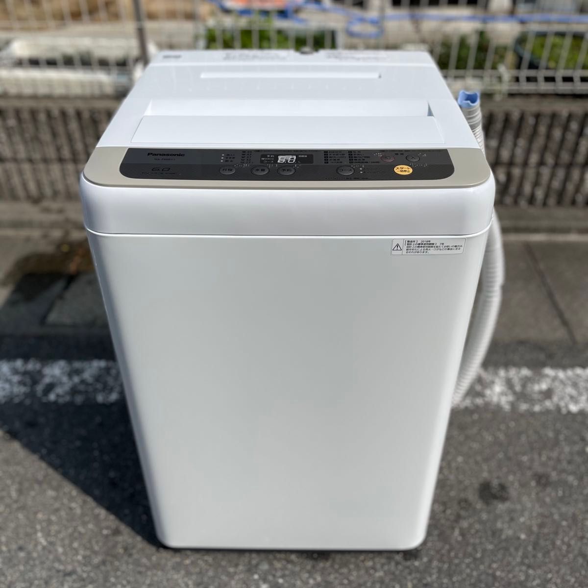 Panasonic 全自動電気洗濯機 NA-F60B11 - 洗濯機