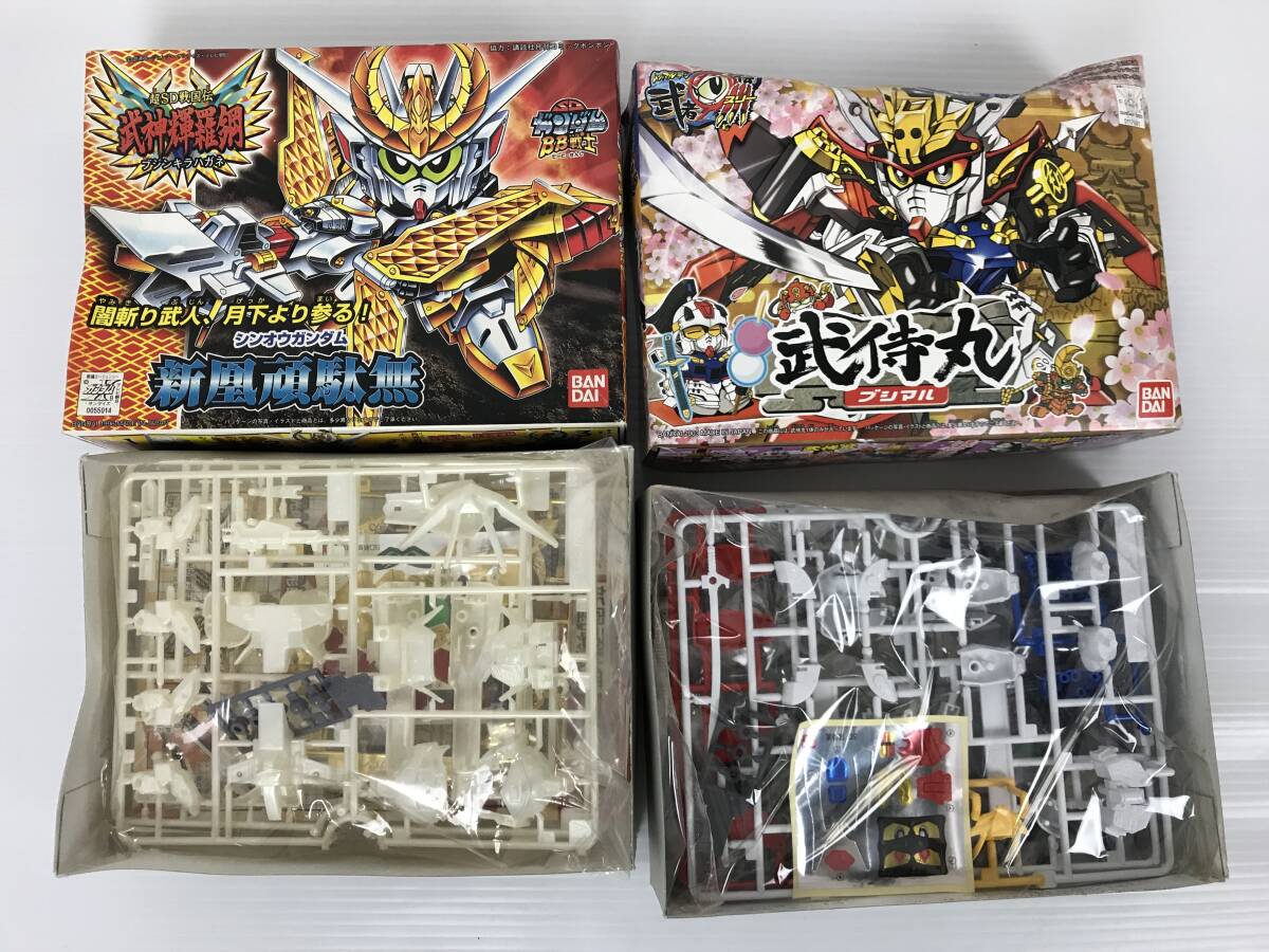 1円スタート SDガンダム BB戦士 プラモデル 大量 まとめて 当時物 プラモ バンダイ ガンダム 未組立 多数 新凰頑駄無 斧雷丸 武侍丸 _画像2