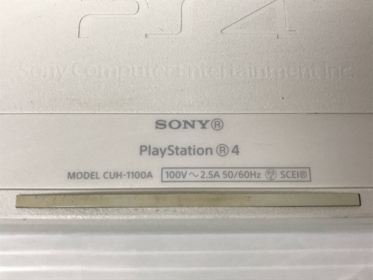 1円スタート SONY ソニー PlayStation4 プレイステーション4 PS4 CUH-1100A 動作 ゲーム 本体 ホワイト プレステ_画像9