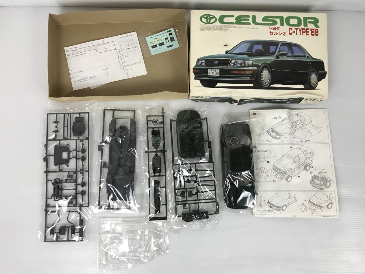  Tamiya Fujimi car plastic model not yet constructed 3 pcs together translation have Ferrari Testarossa Lancia Stratos HF narrow Celsior 1/24 plastic model 