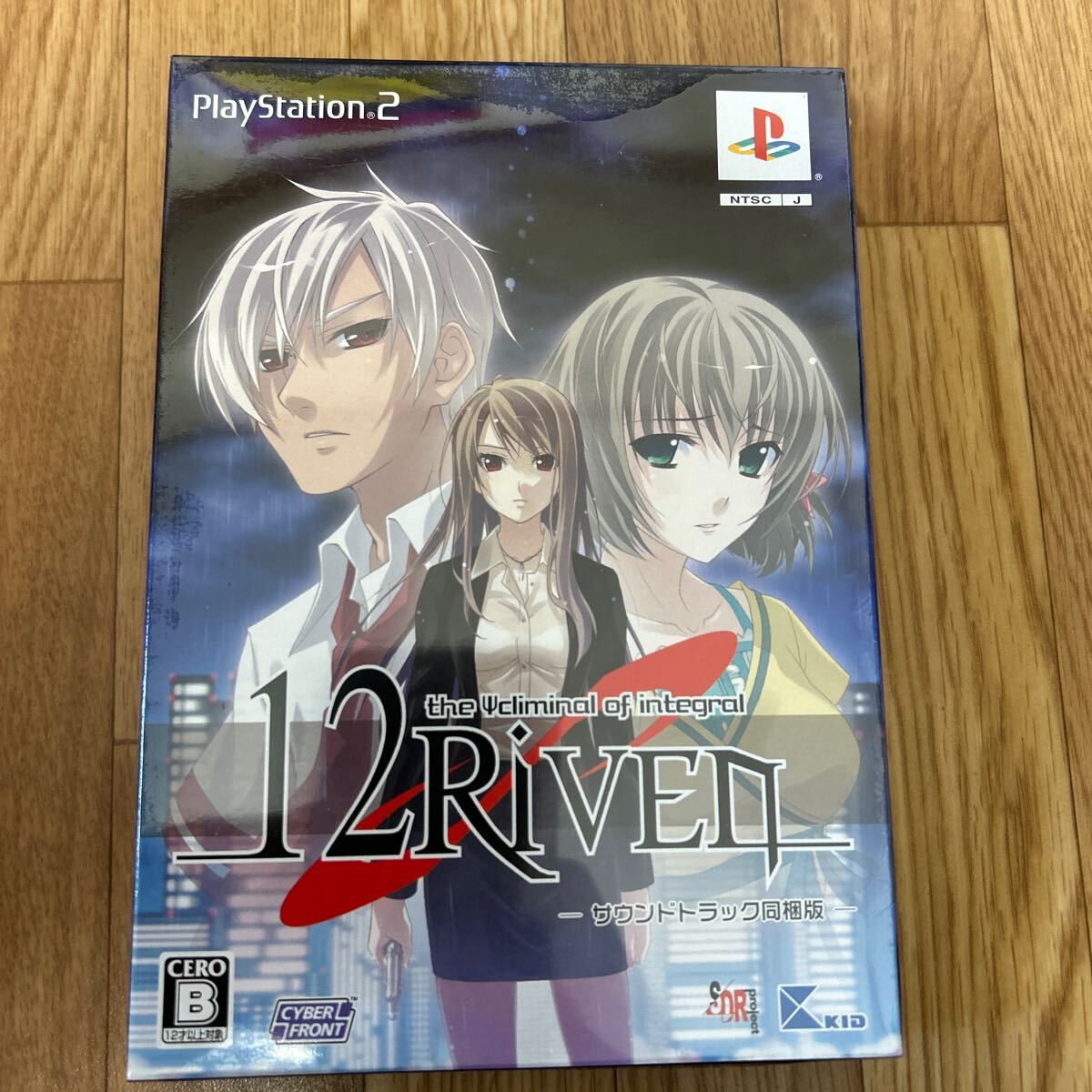 PS2 12 RIVEN サウンドトラック同梱版 新品未開封_画像1