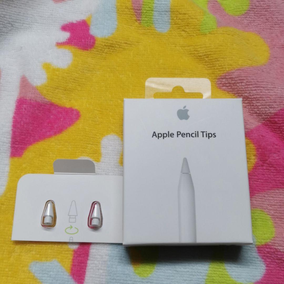 Apple Pencil tips　ペン先　純正　アップルペンシル　チップ　2つ 2個　バラ　匿名配送　ネコポス_画像1