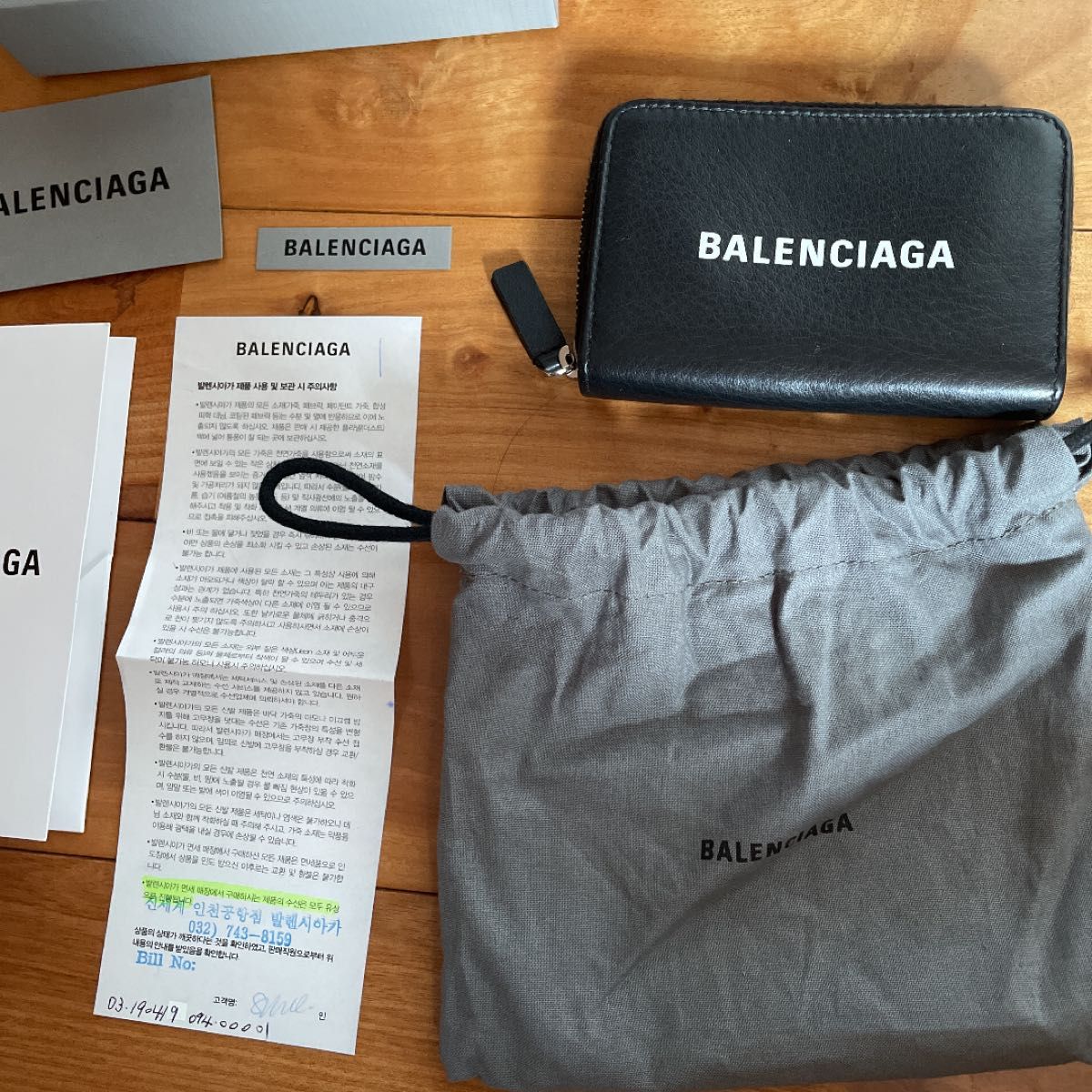 正規直営店購入　バレンシアガ　小銭入れ　コインケース　本物 BALENCIAGA レザー 財布