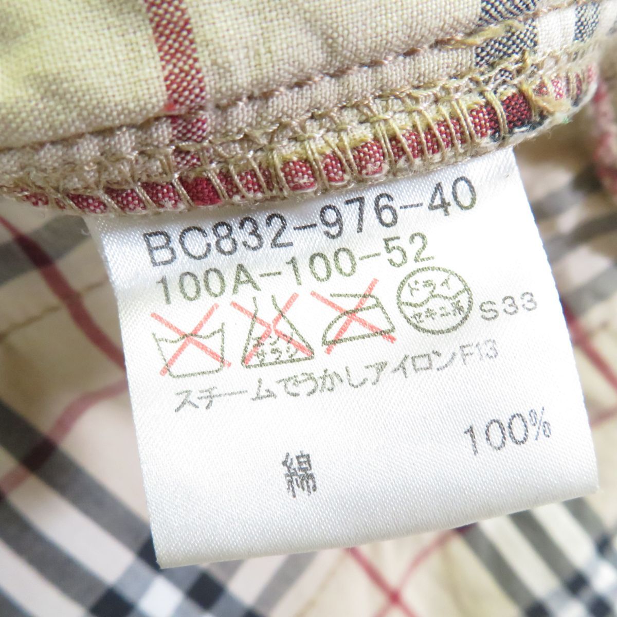 BURBERRY LONDON コーデュロイ トラッカー ジャケット size100/バーバリー　0304_画像5