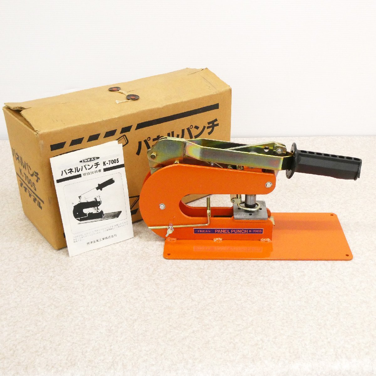 ○ IDEAL アイデアル パネルパンチ K-700S 摂津金属工業 パネル ○ IDEAL アイデアル パネルパンチ K-700S 摂津金属工業 パネル